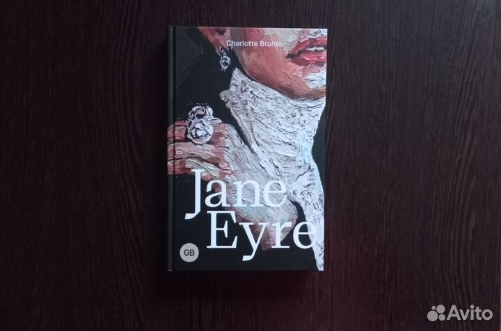 Jane Eyre
