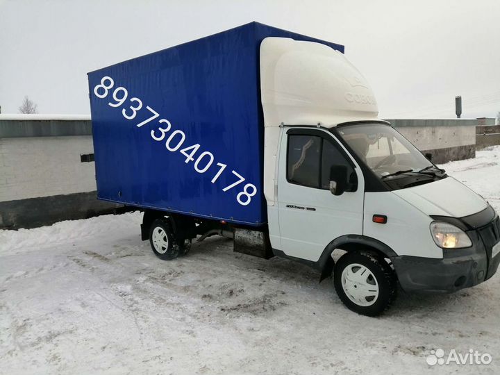 Грузоперевозки-грузчики