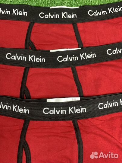 Трусы мужские calvin klein