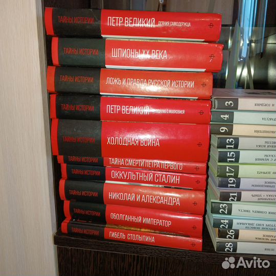 Книги Марк Твен, Дюма, Салтыков-Щедрин, Жюль Верн