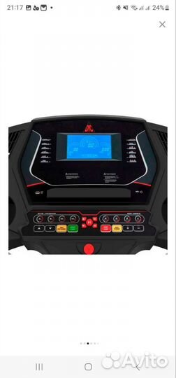 Беговая дорожка DFC T760R Sintra Red