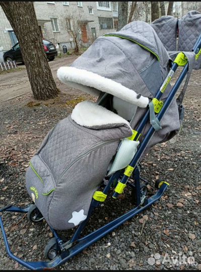 Санки коляска