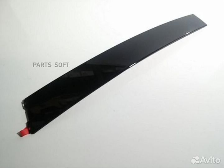 Volvo 8663887 Молдинг