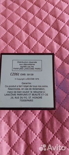 Духи винтаж,climat lancome original