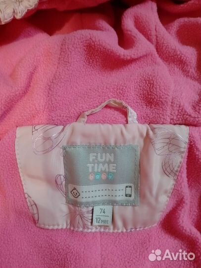 Комбинезон