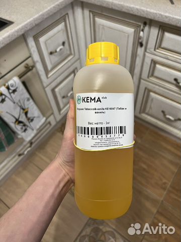 Отдушки для свечей, для мыла, для косметики Кема