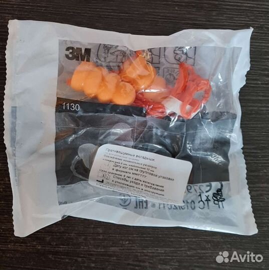 Беруши (противошумные вкладыши) разных видов