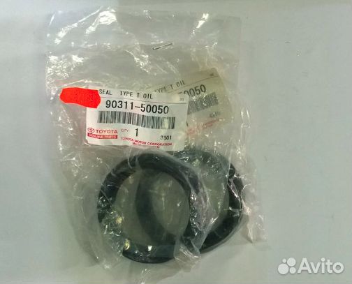 Сальник привода toyota camry V40 (49X68X9X15,5)