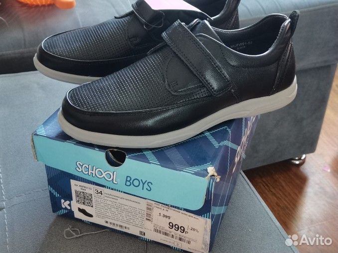 Полуботинки для мальчика (школа) 34р