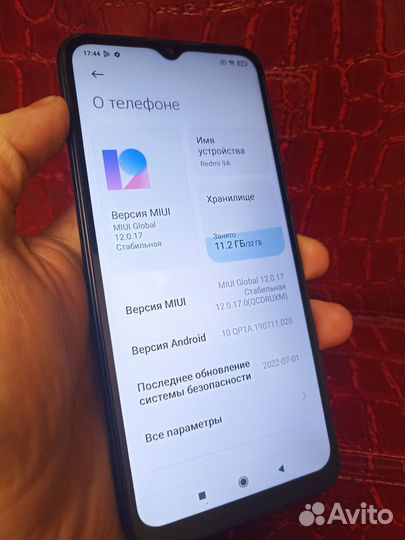 Xiaomi Redmi 9A, 3/32 ГБ
