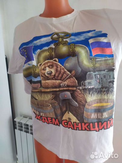 Носки коронавирус футболки приколы