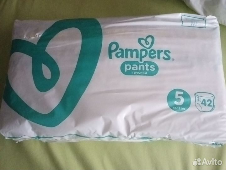 Подгузники трусики pampers 5