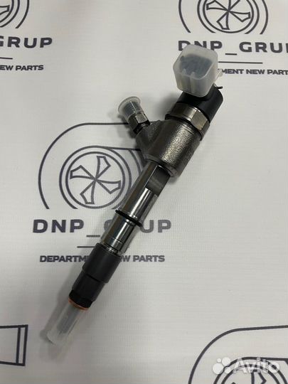 Форсунка топливная