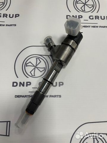 Форсунка топливная