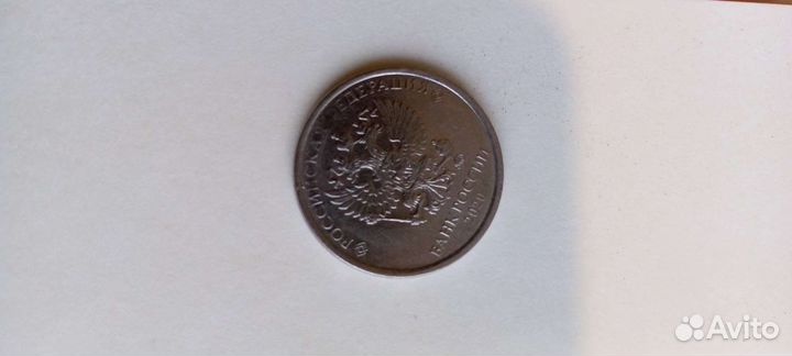 Колекционирование