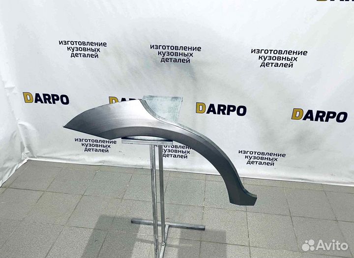 Арки для Chevrolet Aveo 2006-2012 (T250)