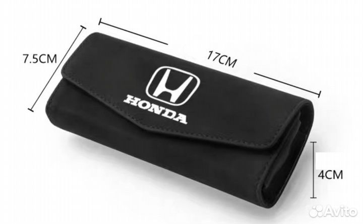 Очечник/очечница футляр для очков Хонда, Тойота