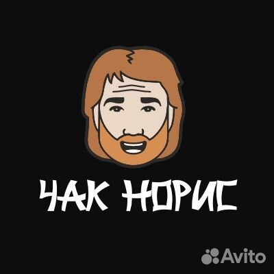 Су-шеф в ресторан доставки
