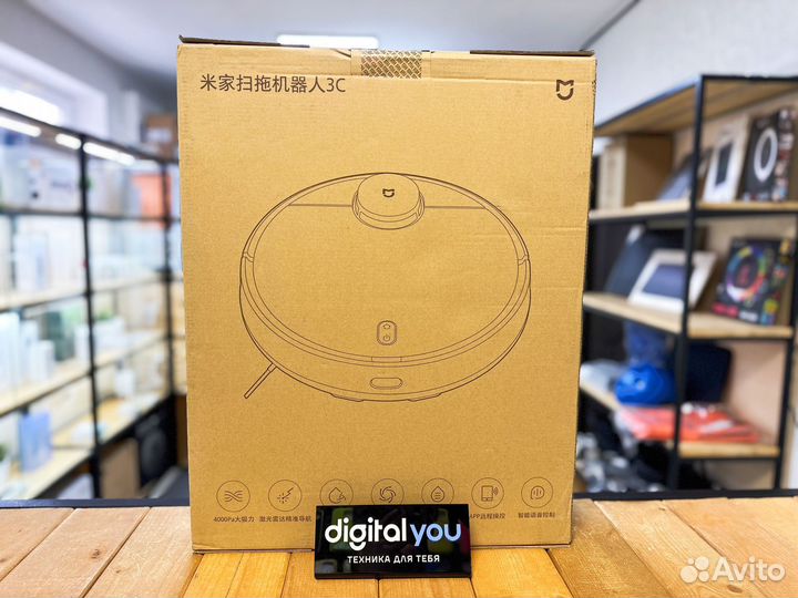 Робот-пылесос с сухой и влажной уборкой Xiaomi