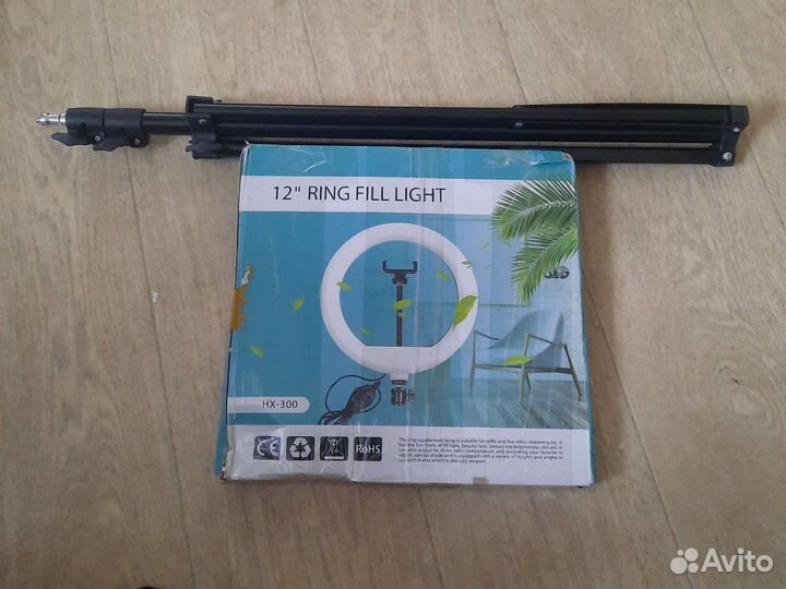 Свет для съемки