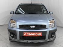 Ford Fusion 1.4 MT, 2008, 222 000 км, с пробегом, цена 360 000 руб.