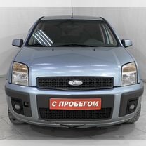 Ford Fusion 1.4 MT, 2008, 222 000 км, с пробегом, цена 348 000 руб.