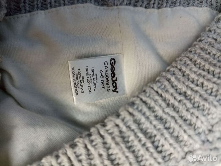 Дизайнерская шапка