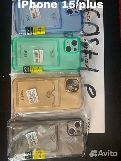 Чехлы на iPhone новые