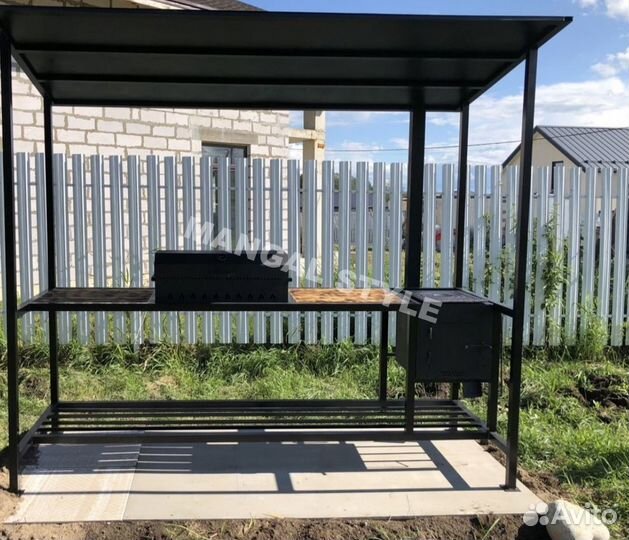 Мангал с крышей