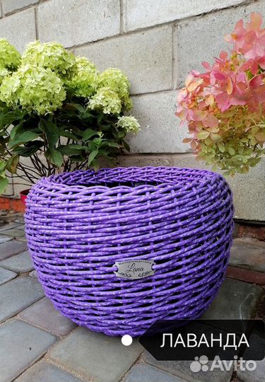 Кашпо из искусственного ротанга