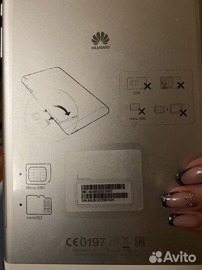 Планшет huawei mediapad t1 8.0