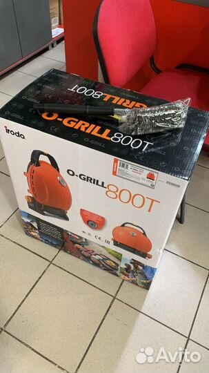 Газовый гриль O-grill 800T orange