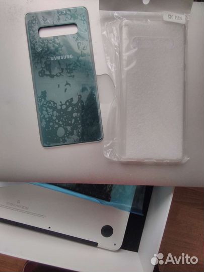 Самсунг S10+ чехол+ крышка оригинал