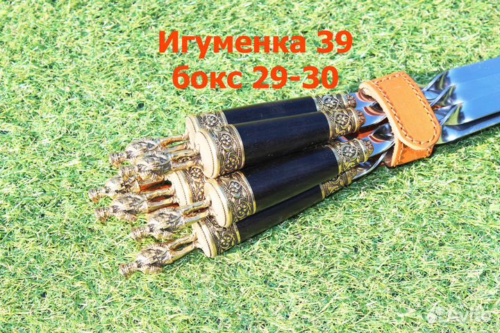 Набор шампуров