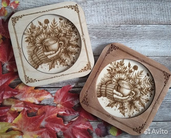 Подставка под кружку