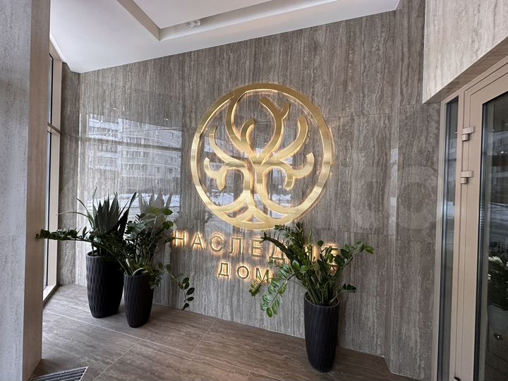 3-к. квартира, 113,9 м², 4/7 эт.