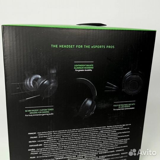 Razer kraken pro v2