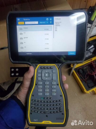 Гнсс, консультация, обучение, настройка