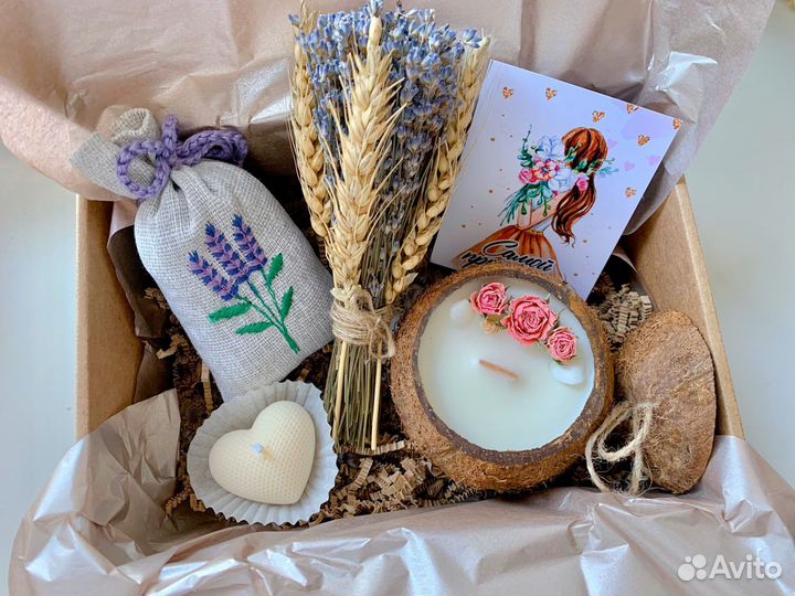 Набор подарок на 1 сентября лаванда свечи