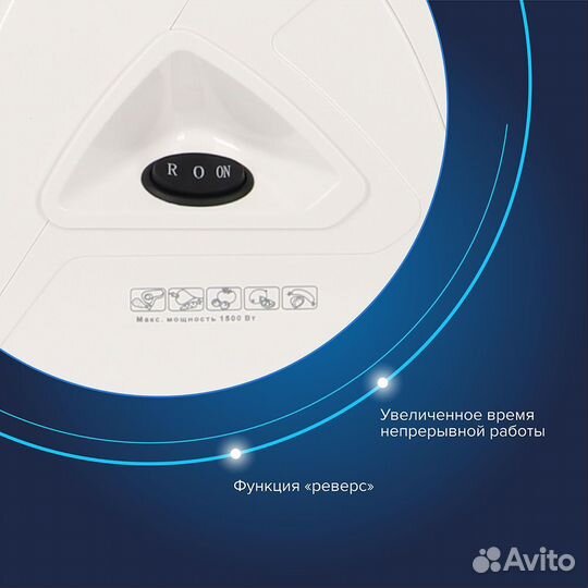 Мясорубка Аксион М35.00 (Новая, Чек, Гарантия)