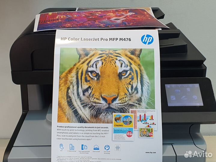 Лазерное мфу HP Color LJ Pro MFP M476nw (Wi-Fi)