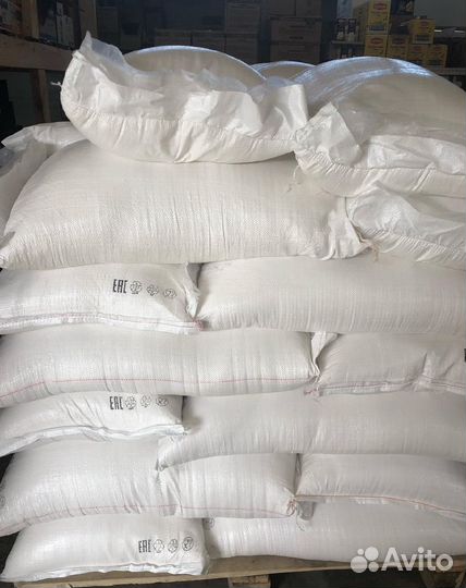 Соль Илецкая