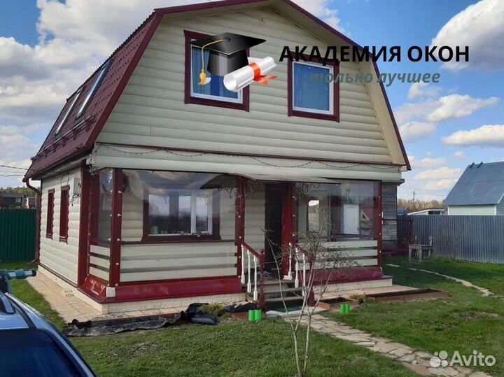 Мягкие пвх окна на террасу