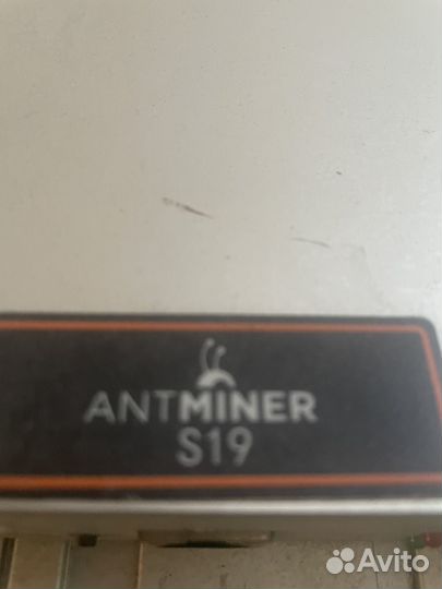 Asic antminer s19 95th