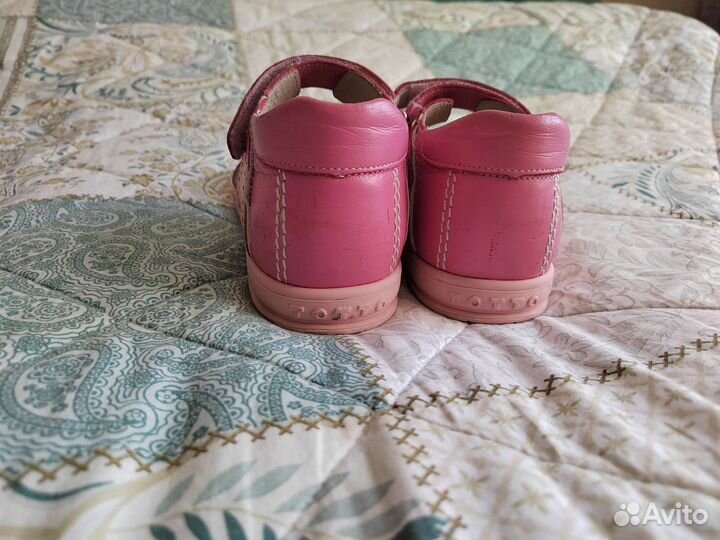 Сандалии Тотто 33