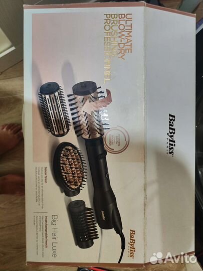 Фен щетка babyliss