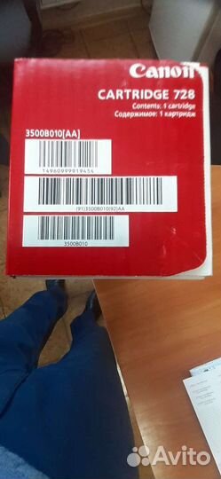 Картридж для принтера canon