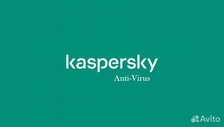 Ключ активации Kaspersky Internet Security