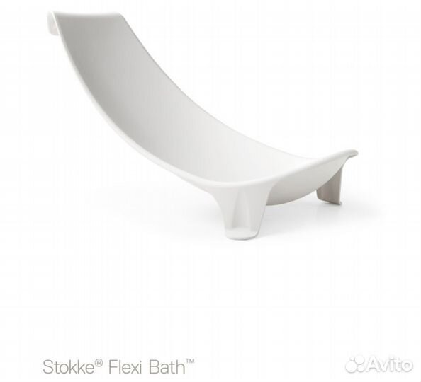 Горка для купания новорожденного