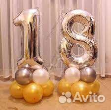 Цифра на стойке